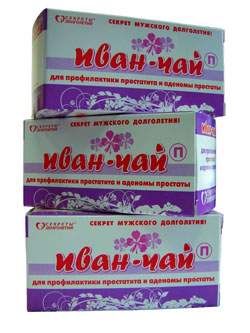 ivan-chai.jpg