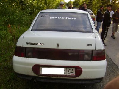 �������, ����� ���������� � ������ ������