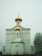 Ярково Церковь